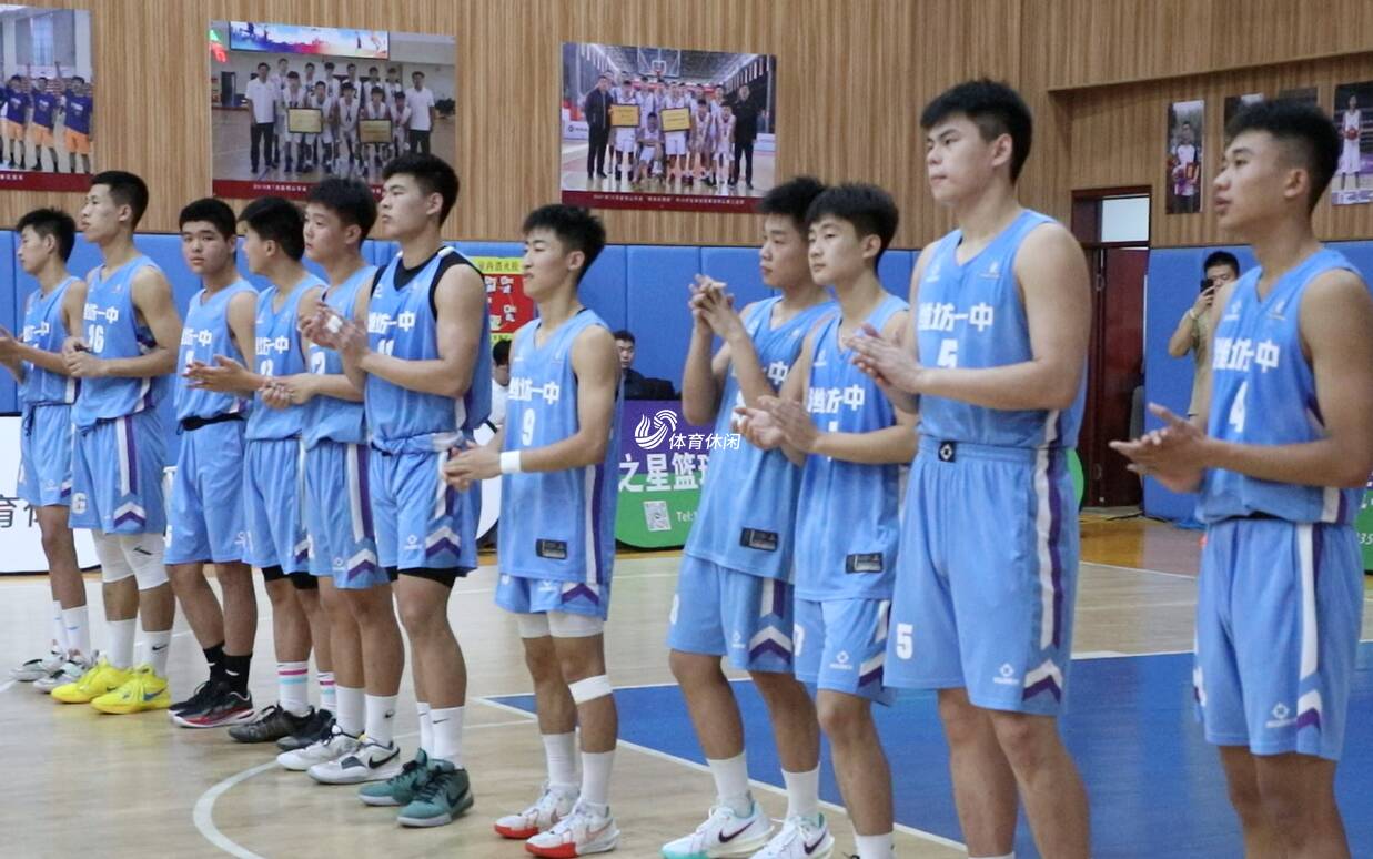 激情四溢！山东省中小学生体育联赛篮球赛男子高中组季军战开打(图2)