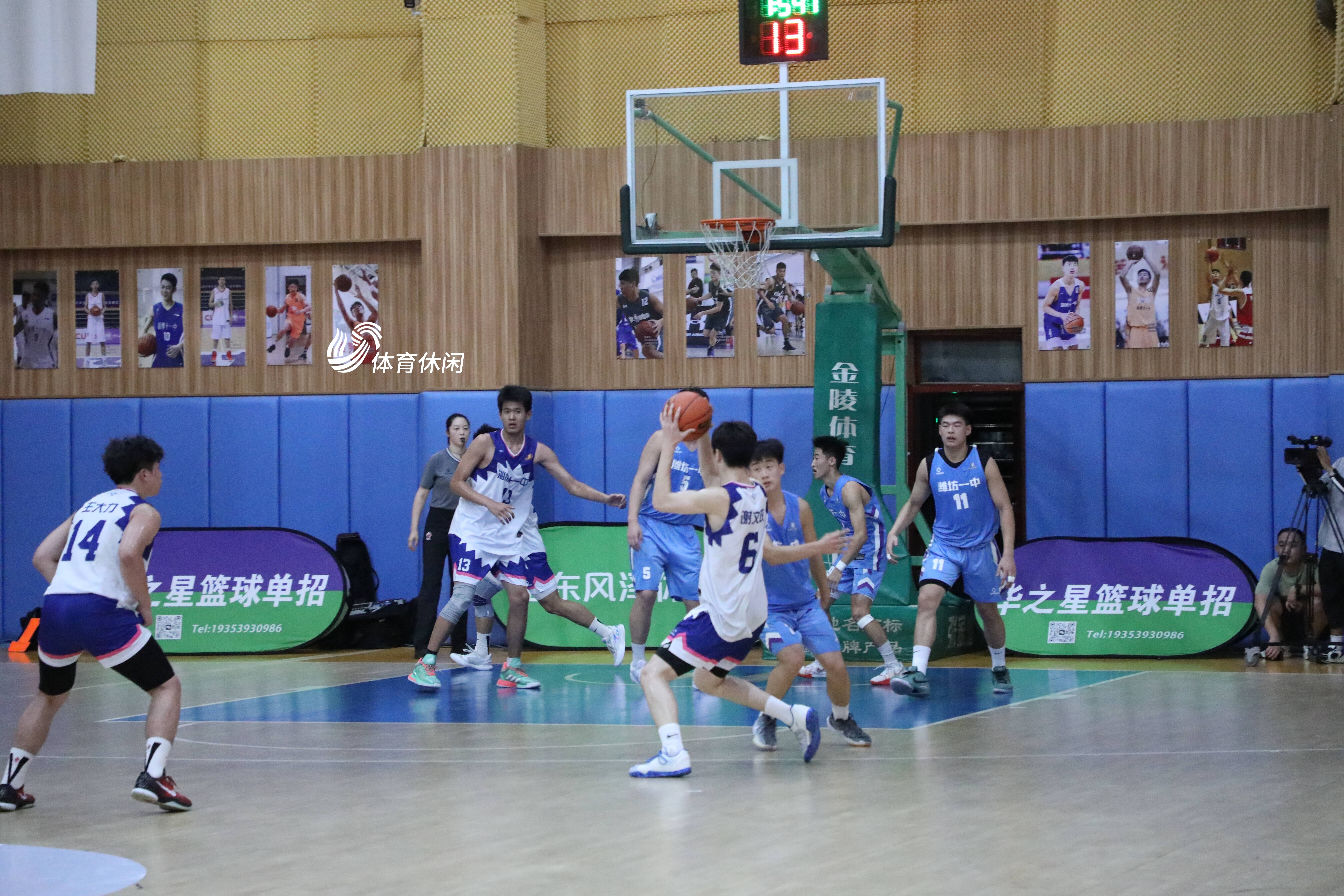 激情四溢！山东省中小学生体育联赛篮球赛男子高中组季军战开打(图3)