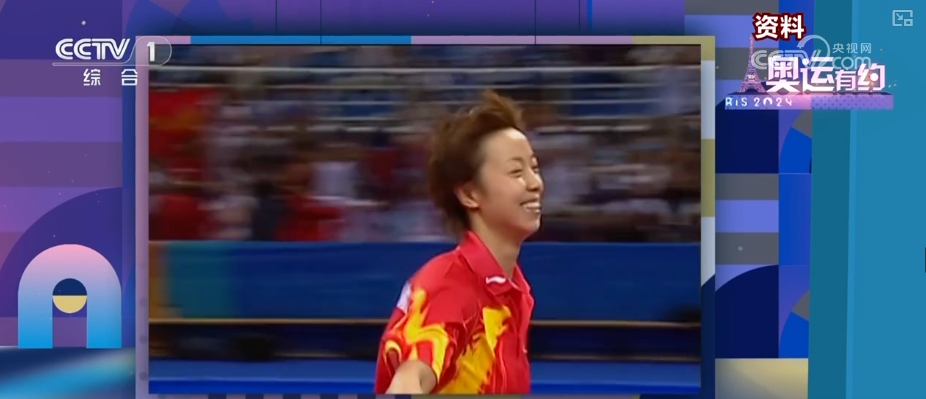 WilliamHill“300金”崭新起点！中国体育从初露锋芒到全面开花(图4)