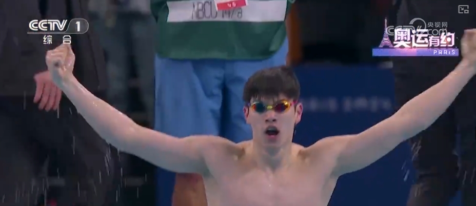 WilliamHill“300金”崭新起点！中国体育从初露锋芒到全面开花(图7)