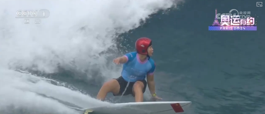 WilliamHill“300金”崭新起点！中国体育从初露锋芒到全面开花(图11)