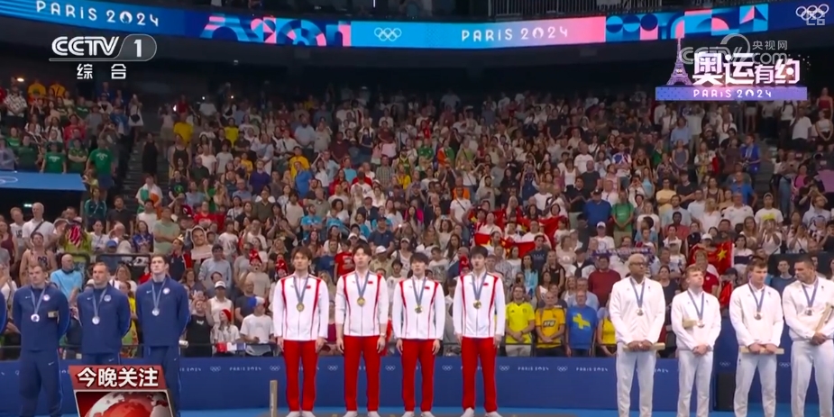 WilliamHill“300金”崭新起点！中国体育从初露锋芒到全面开花(图15)