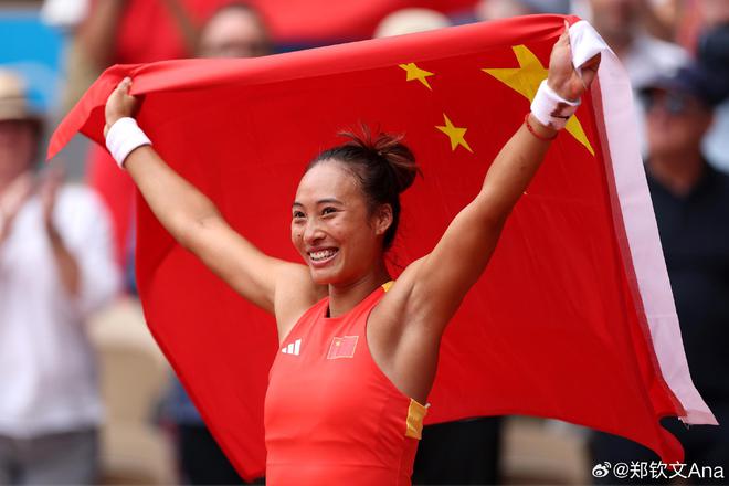 WilliamHill用实力打服世界第一!对手主动约郑钦文一起训练奥运夺金身份暴