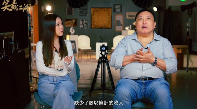 王晶爆周星驰一意孤行令《少林足球》未在内地上映！(图4)