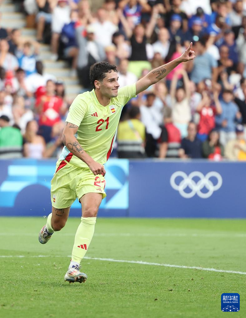 巴黎奥运会丨足球——男子决赛：西班牙队夺冠威廉希尔WilliamHill(图12)