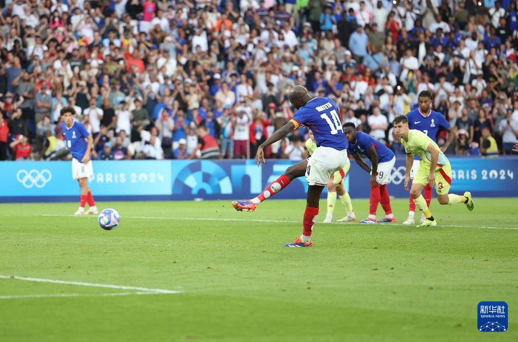 巴黎奥运会丨足球——男子决赛：西班牙队夺冠威廉希尔WilliamHill(图10)