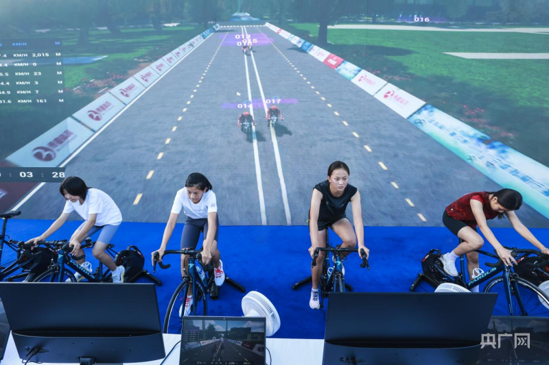 北京数智体育威廉希尔公开赛全民健身日专场赛举办(图1)