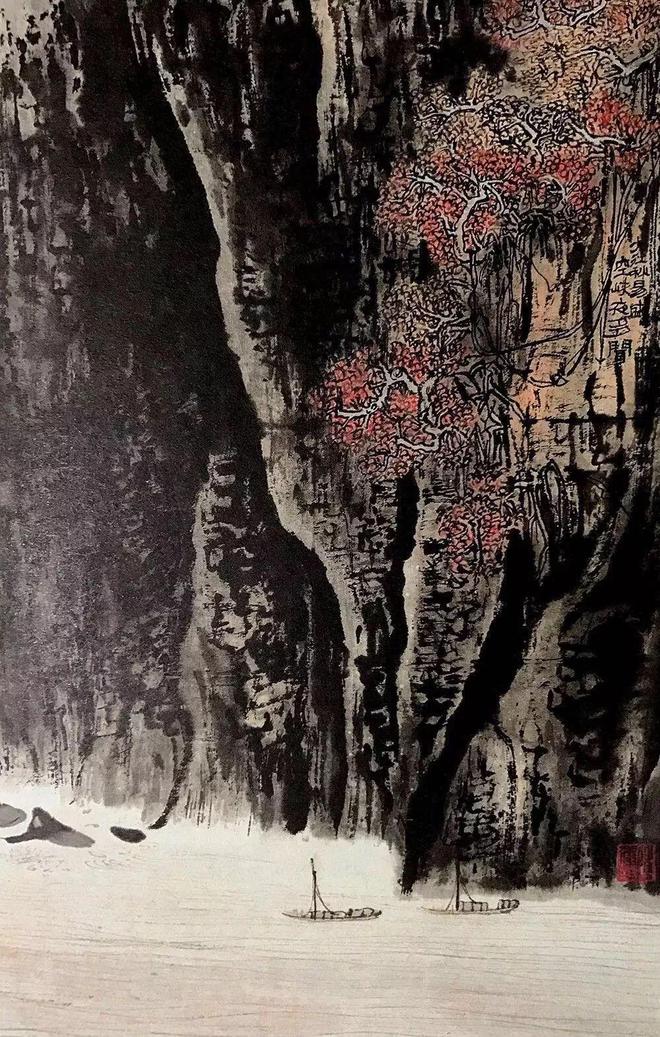 威廉希尔WilliamHill陆俨少：对于学画写字是一项必不可少的肌肉训练(图2)