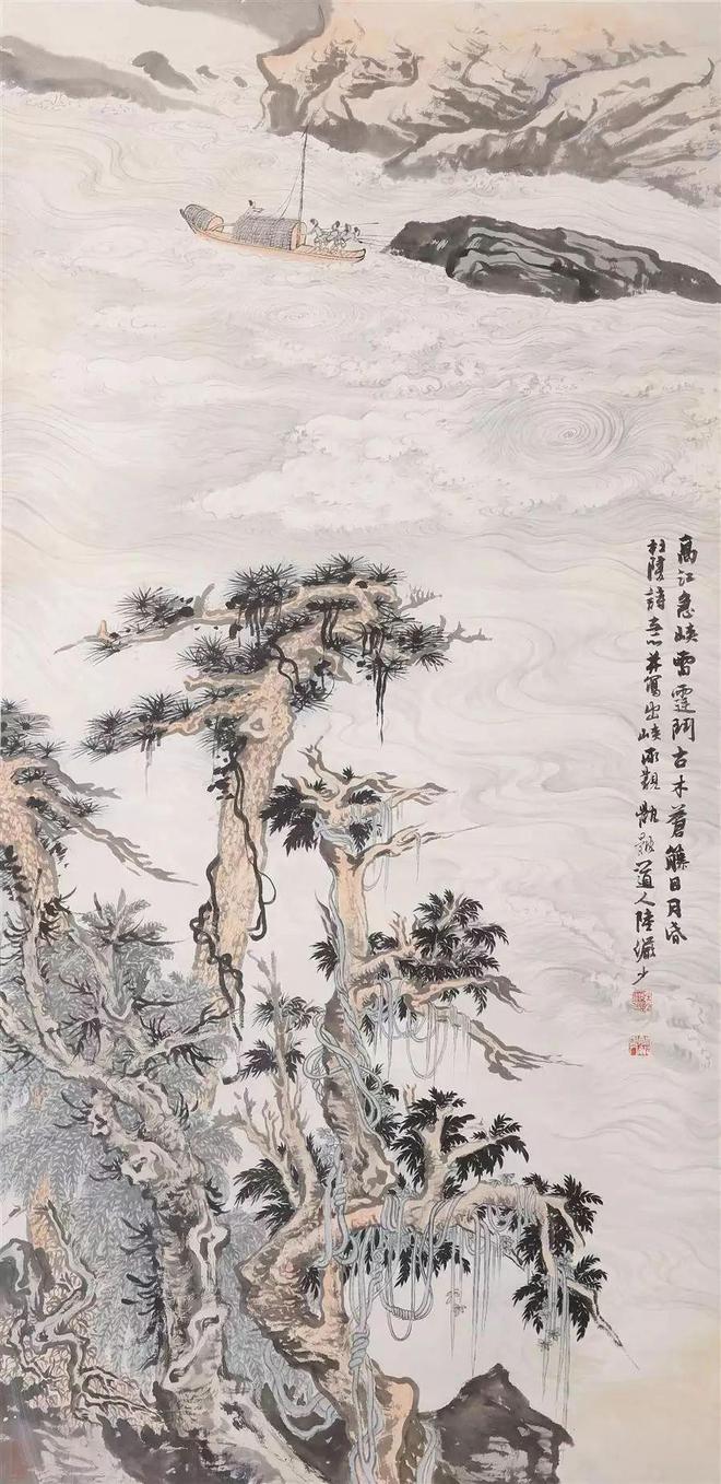 威廉希尔WilliamHill陆俨少：对于学画写字是一项必不可少的肌肉训练(图3)