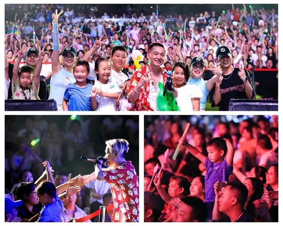 第二届穹窿山水足球之夜音乐节在内威廉希尔江威远举办(图2)