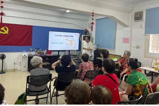 威廉希尔街道健康训练营也有“黑科技”居民健康养老有保障