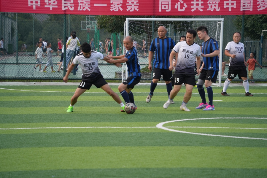 湖南绥宁举办第四届“体彩杯”五人制足球赛(图2)