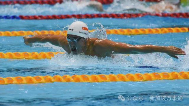 新加坡抢体育人才！给运动员发钱、保障买房养老、学习和训练兼顾(图7)