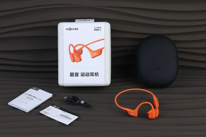 威廉希尔运动耳机音质的“顶流”来了！抢先体验Shokz韶音OpenRunPro2(图1)