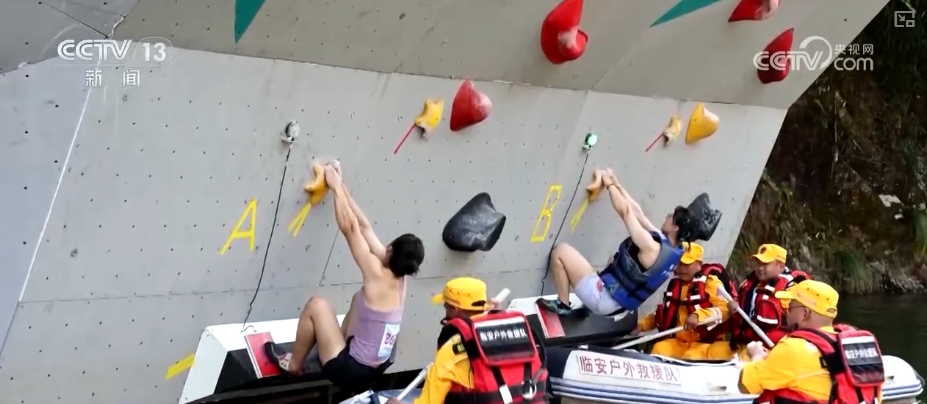 “村VA”、帆船、攀岩……体育“流量”变文旅“增量”(图5)