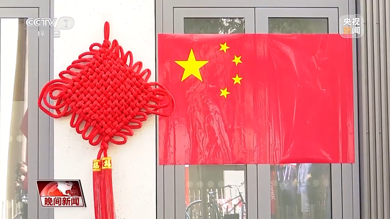 走进巴黎残奥村来看看中国运动员的行李箱里都有啥？