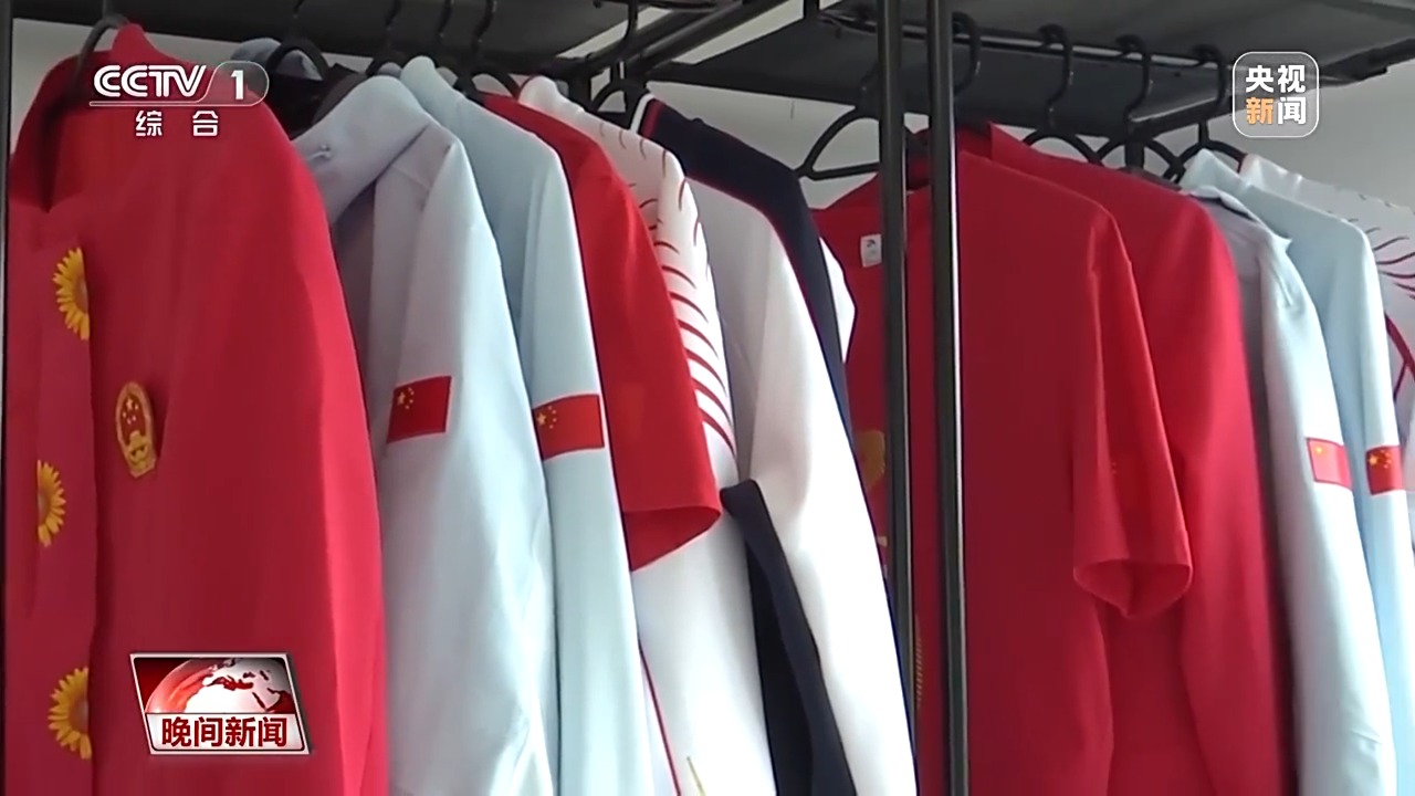 走进巴黎残奥村来看看中国运动员的行李箱里都有啥？(图2)