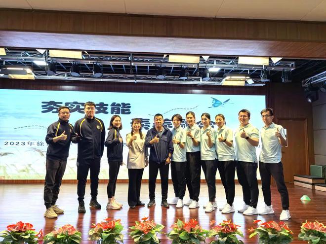 正高级教师开讲｜听吴叶丽讲：体育学科的教研之路怎么走(图3)