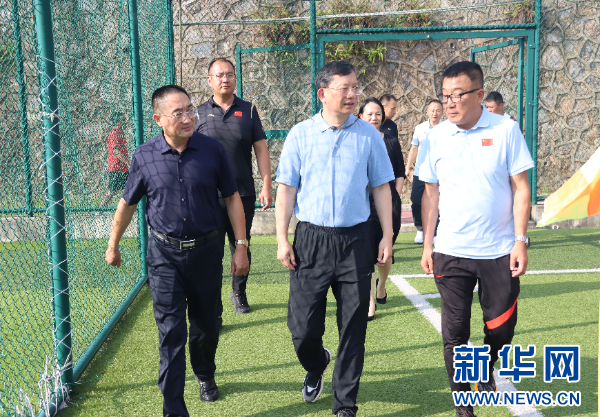 贵州省体育局召开足球青训工作调度会(图3)