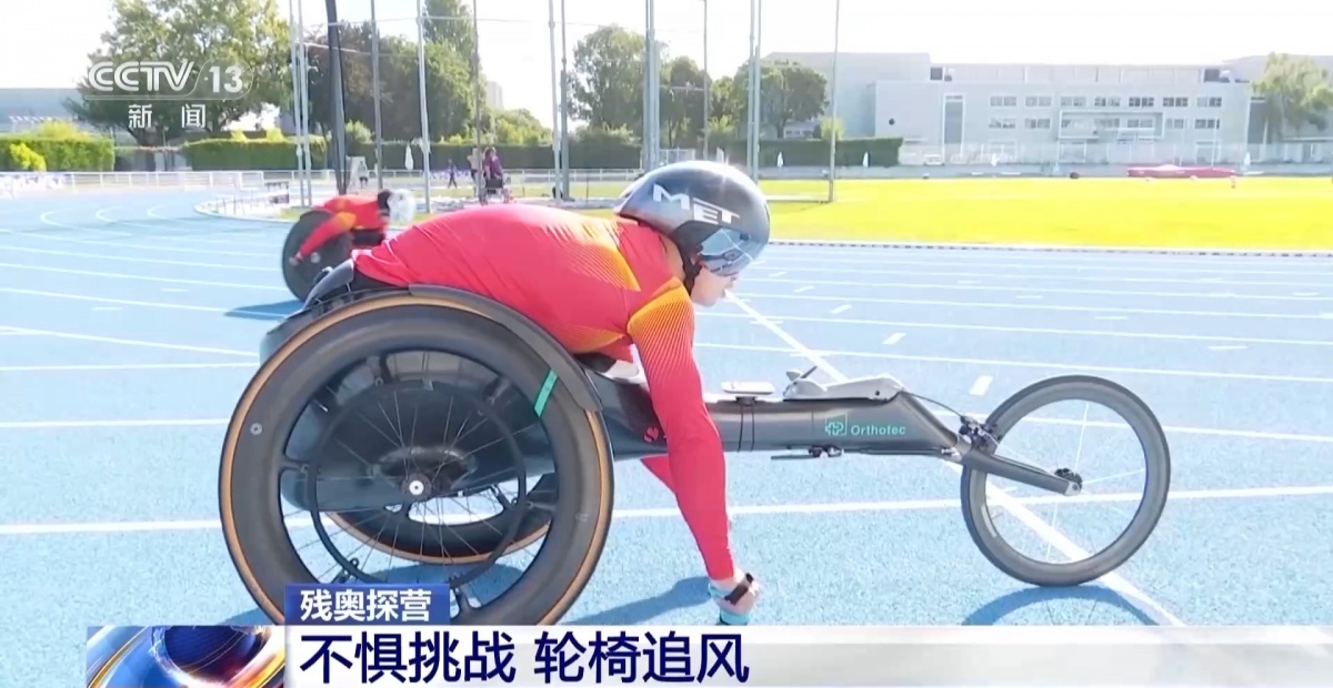 带着大家的希望做到最好！探营轮椅竞速运动员赛前训练→