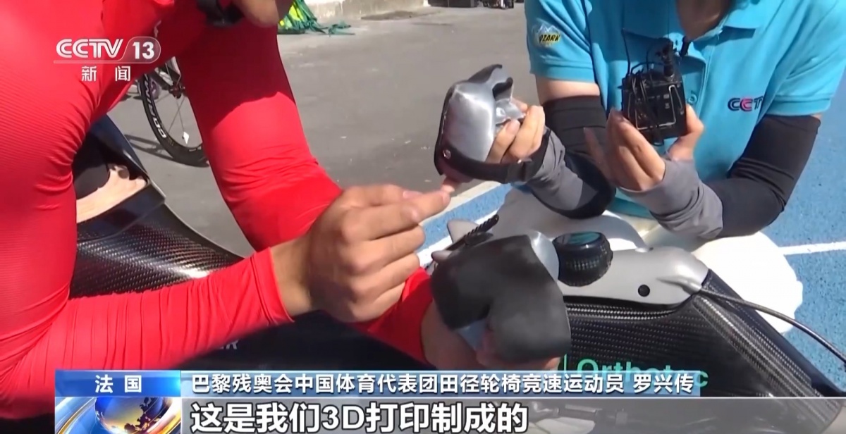 带着大家的希望做到最好！探营轮椅竞速运动员赛前训练→(图3)