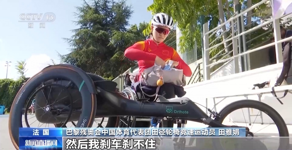 带着大家的希望做到最好！探营轮椅竞速运动员赛前训练→(图6)