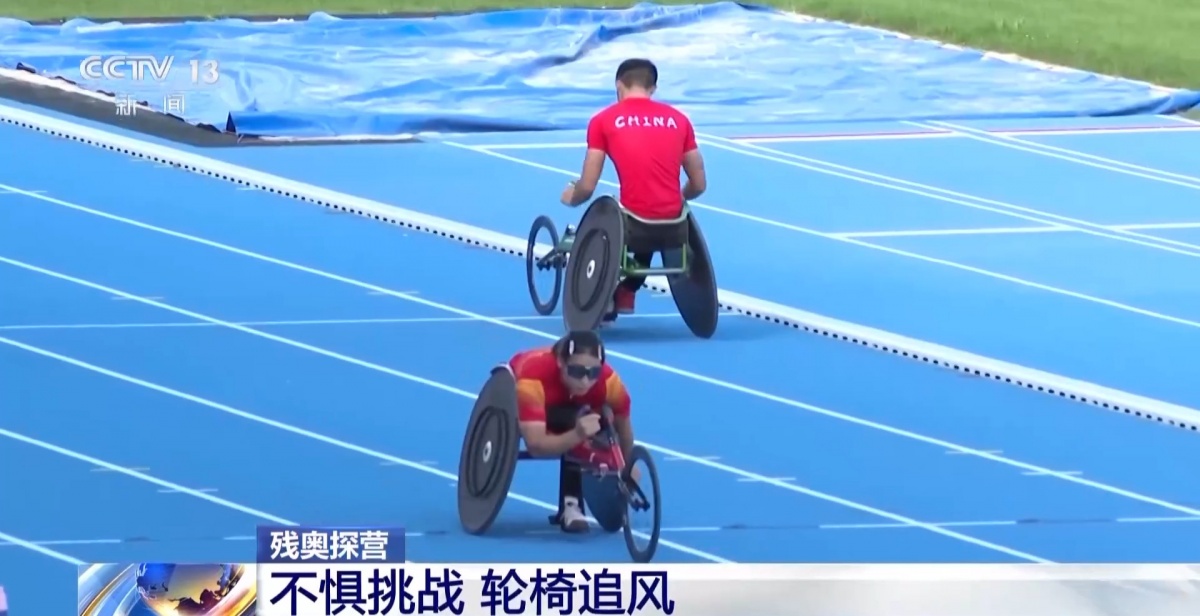 带着大家的希望做到最好！探营轮椅竞速运动员赛前训练→(图7)