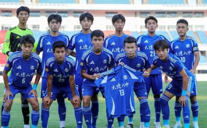全国高中青少年校园足球联赛决赛：大连八中夺冠南昌二中亚军(图3)