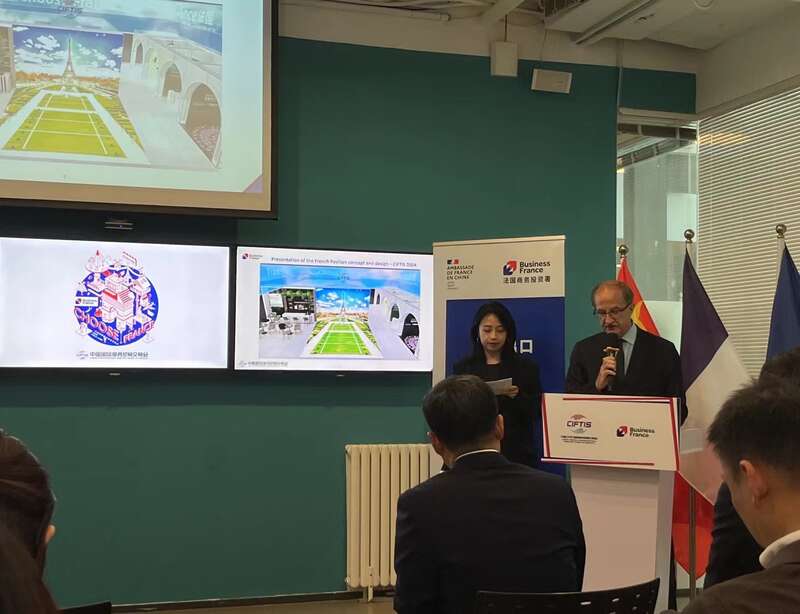 WilliamHill把“体育热”从巴黎带到北京服贸会法国馆揭秘(图1)