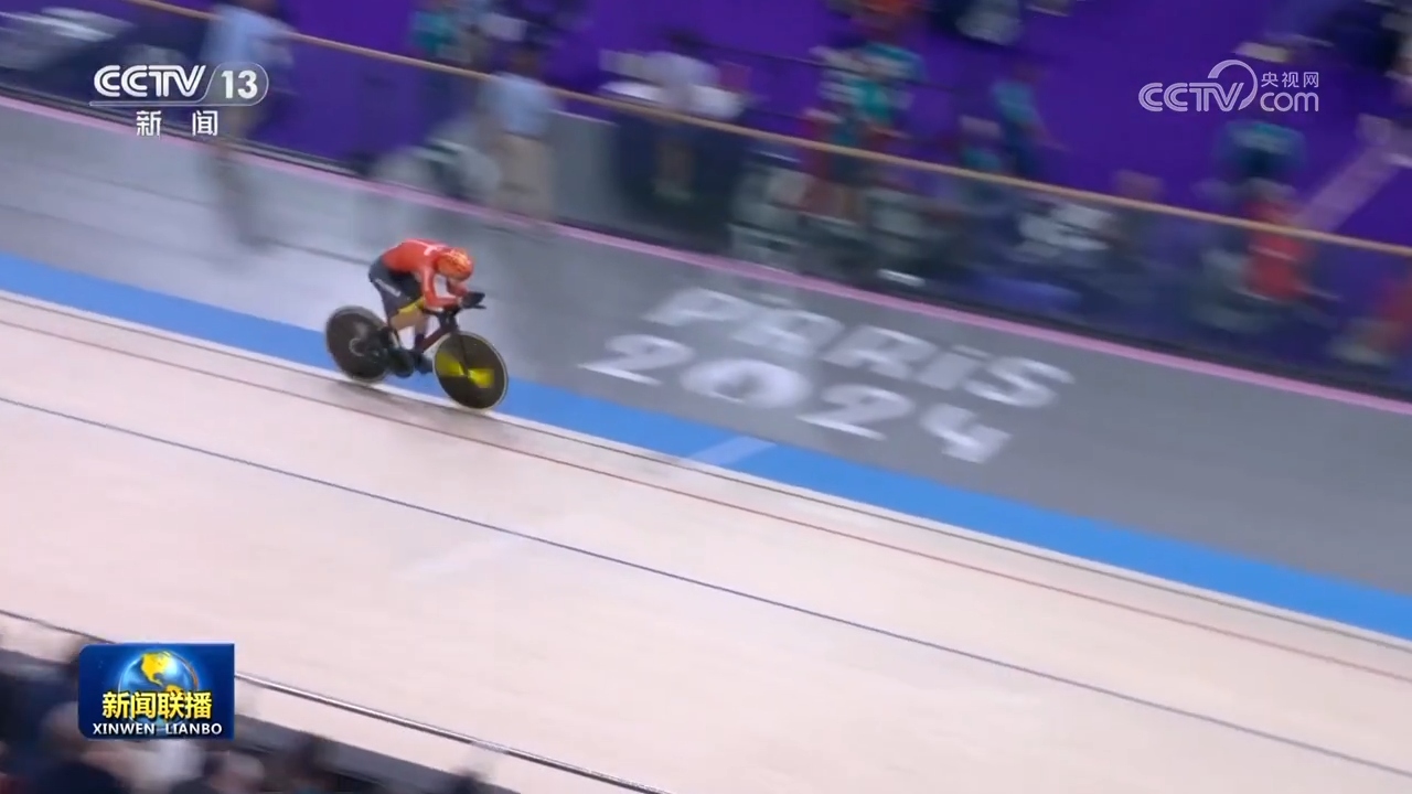 第17届夏季残疾人奥林匹克运动会：中国体育代表团再创佳绩游泳刷新世界纪录威廉希尔(图3)