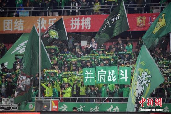 中超新政终于落地了未来的中国足球会更好吗？(图5)