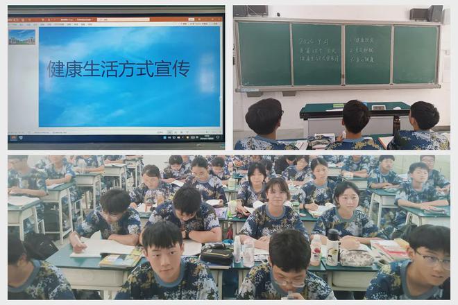 阜南一中2024级高一军训活动之队列训练暨全民健康生活方式威廉希尔宣传月(图4)