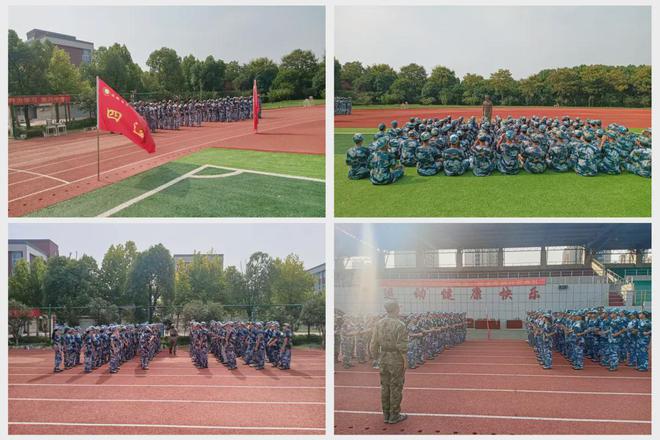 阜南一中2024级高一军训活动之队列训练暨全民健康生活方式威廉希尔宣传月