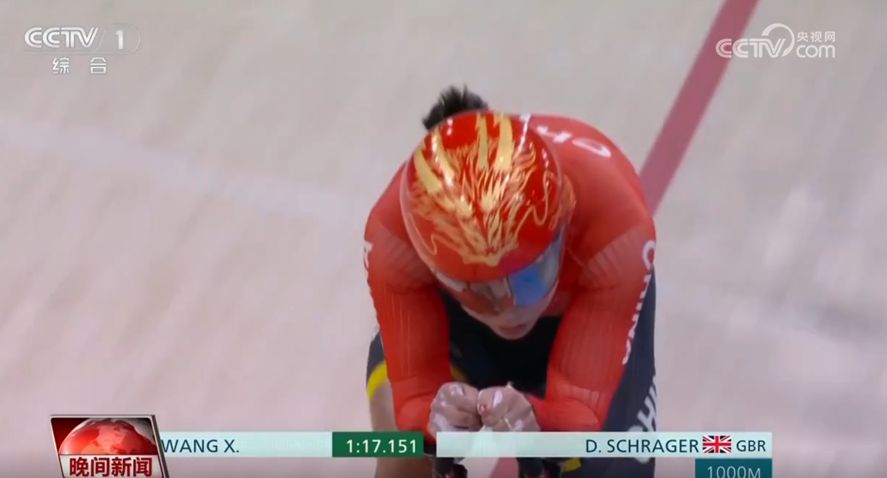 四届老将破风前行、“00后”小将挑战极限……中国体育代表团残奥会上绽放光芒(图3)