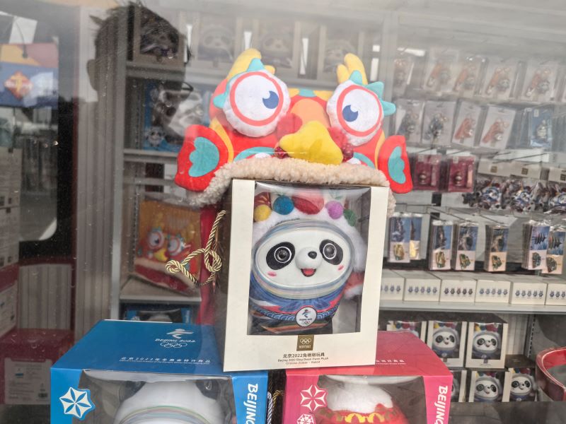 滚动--体育--人民网(图3)