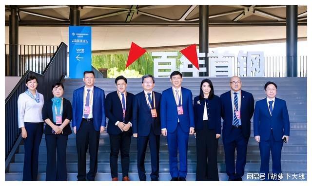 郭晶晶霍启刚合体现身北京夫妻同台致辞共同为体育做贡献(图5)