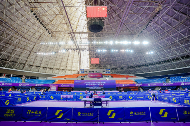 浙江首次举办乒乓球超级联赛全民体育热潮兴起(图1)