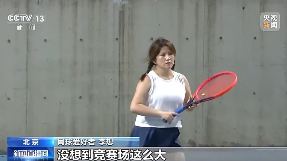 “威廉希尔WilliamHill奥运热”来袭！这些体育项目你也可以来玩