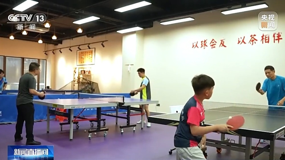 “威廉希尔WilliamHill奥运热”来袭！这些体育项目你也可以来玩(图6)