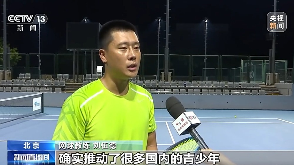 “威廉希尔WilliamHill奥运热”来袭！这些体育项目你也可以来玩(图2)