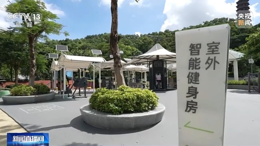 “威廉希尔WilliamHill奥运热”来袭！这些体育项目你也可以来玩(图12)