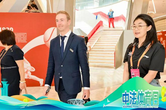 “共筑体育梦、携手新未来”北控篮球俱乐部参与2024服贸会体育服务展会(图3)