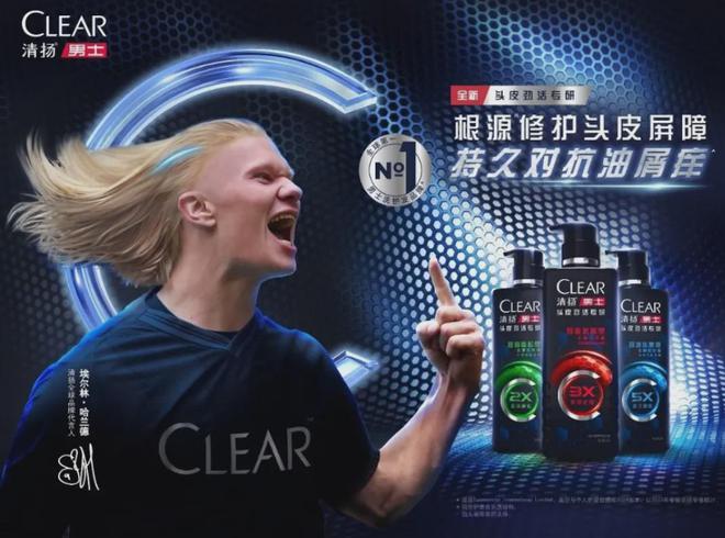 体育营销Top10央视西甲时隔9年再携手OPPO与欧足联续约(图4)