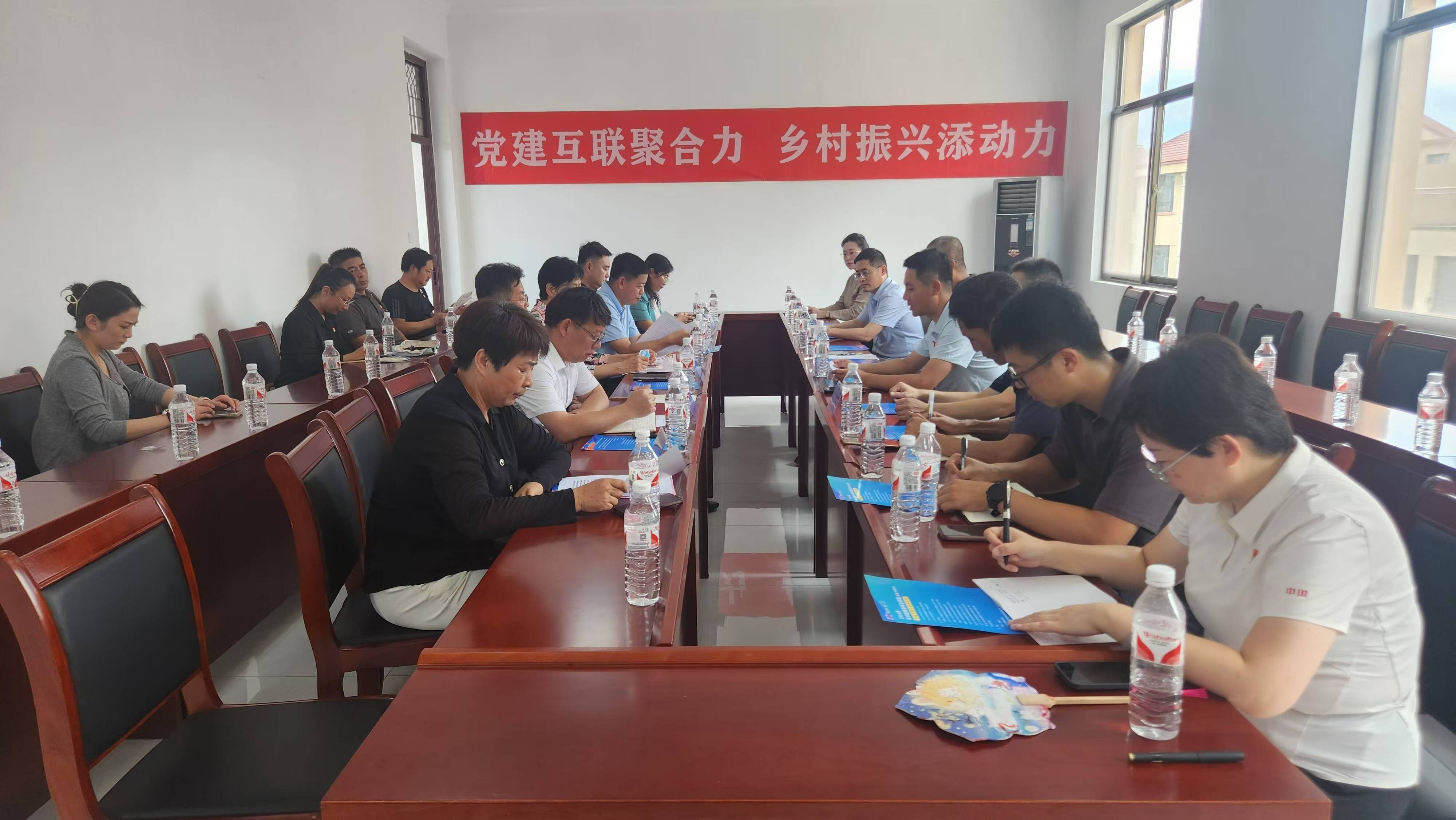 济南以体育之名推进文旅产业发展让乡村振兴乘上时代之舟(图3)