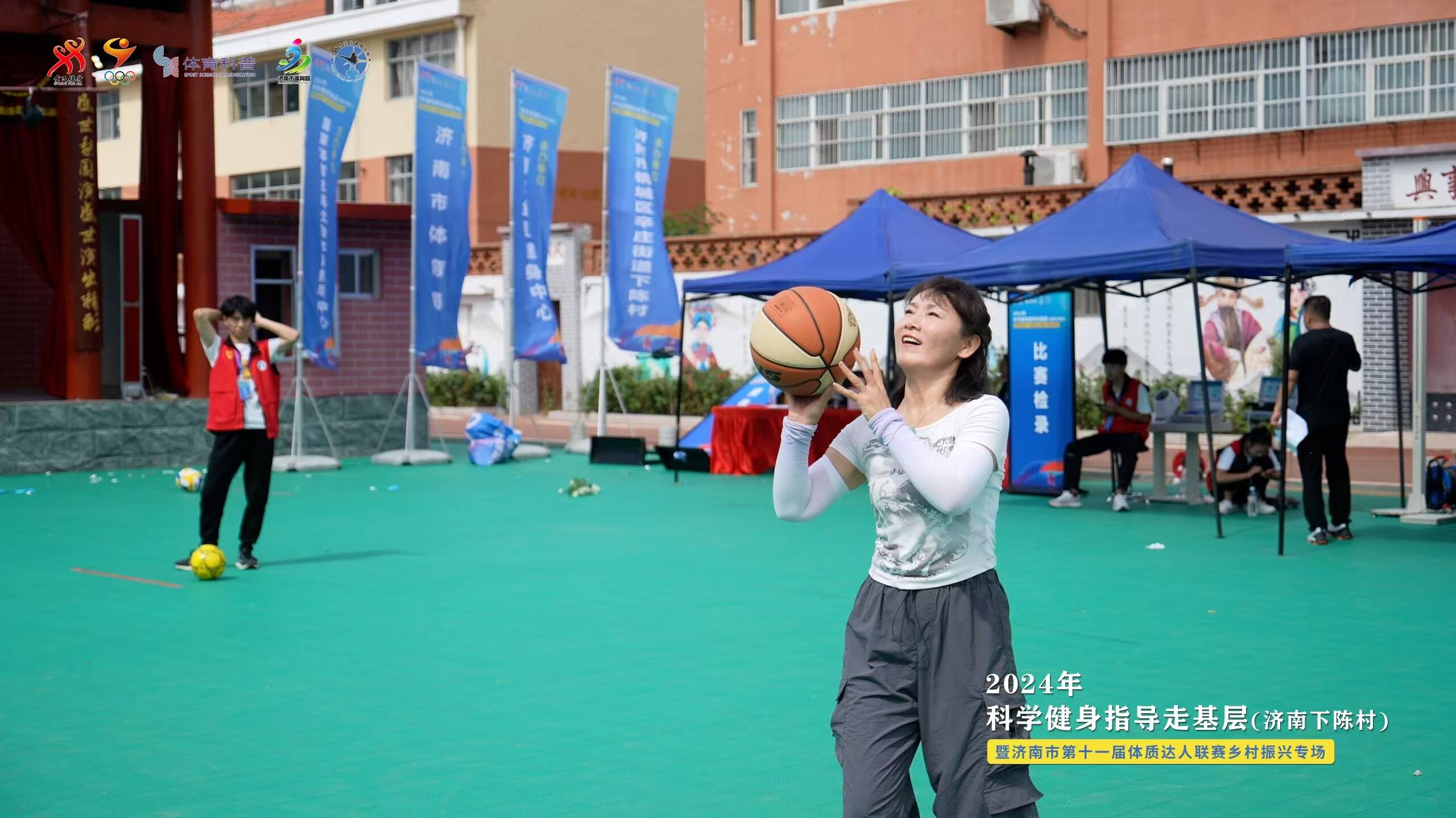 济南以体育之名推进文旅产业发展让乡村振兴乘上时代之舟(图6)