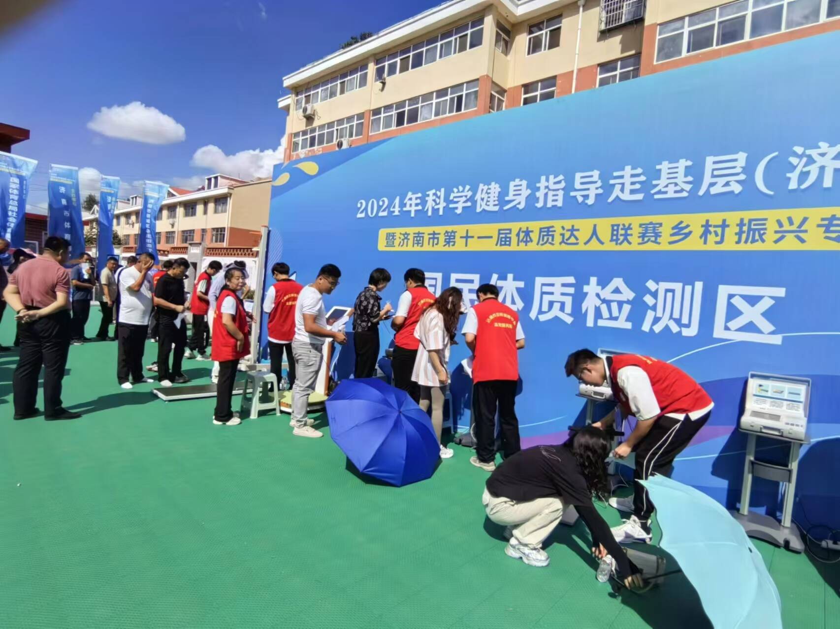 济南以体育之名推进文旅产业发展让乡村振兴乘上时代之舟(图7)