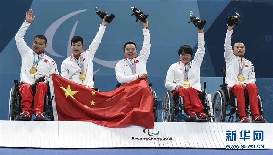 新华社体育部评出2018年中国体育十大新闻-新华网(图2)