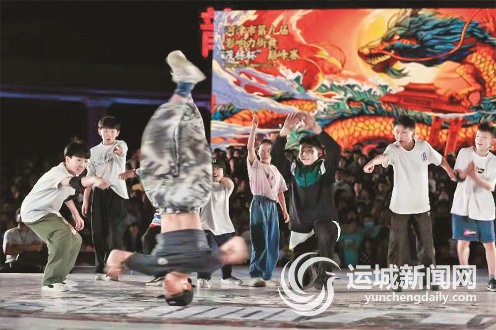 2023年运城市十大体育新闻出炉(图9)