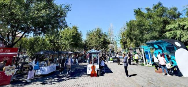 中国定州体育用品产业发展大会开幕聚焦体旅融合新机遇WilliamHill(图2)