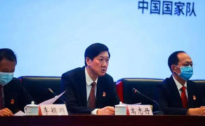 威廉希尔高志丹任体育总局局长中国足球或迎变化(图3)